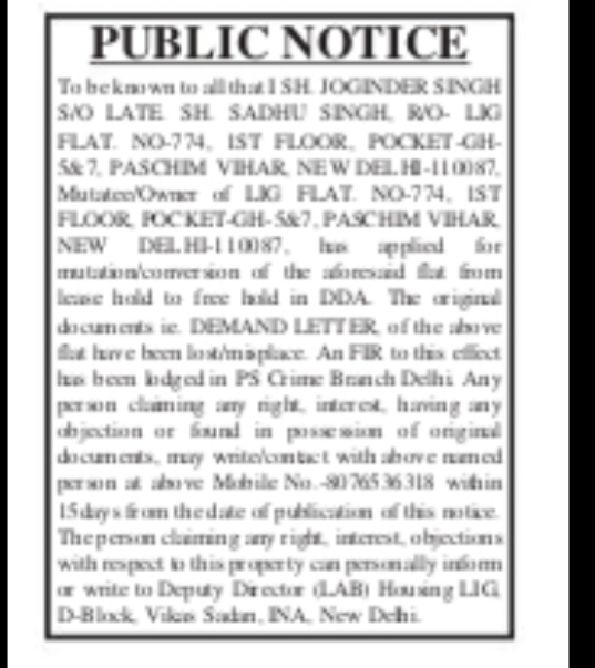 Public Notice – Loss of Property Documents (Paschim Vihar, Delhi)