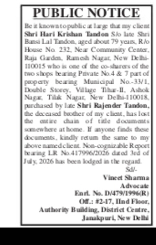 PUBLIC NOTICE – Loss of Property Documents (Shri Hari Krishan Tandon Case)