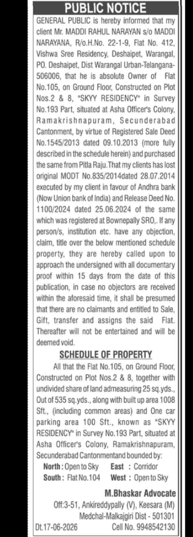 PUBLIC NOTICE – LOST MORTGAGE & RELEASE DOCUMENTS