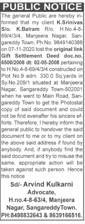 Public Notice – Lost Original Gift Settlement Deed House No. 4-8-69/4/3/4, Plot No. 9