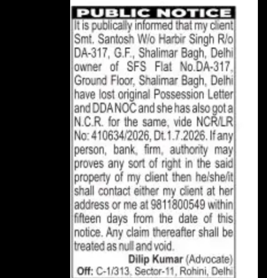 Public Notice – Lost Original Possession Letter & DDA NOC