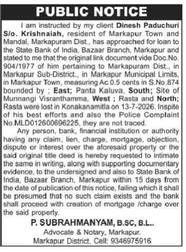 Public Notice – Lost Original Property Document in Markapur