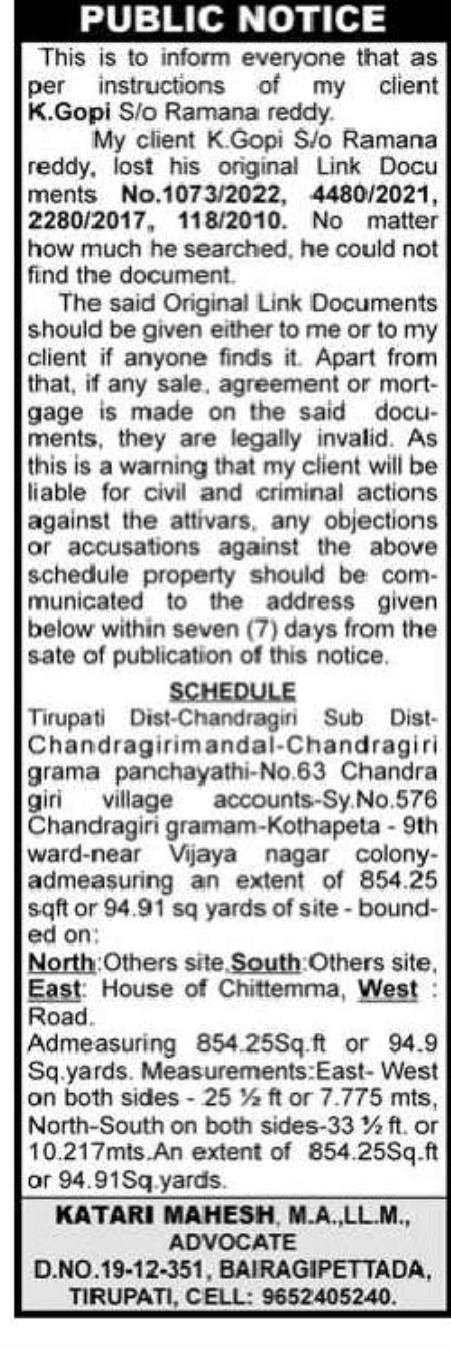 Public Notice – Lost Original Property Link Documents K. Gopi S/o Ramana Reddy