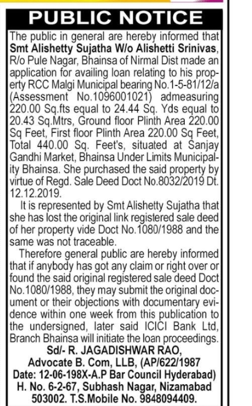Public Notice – Lost Original Property Sale Deed