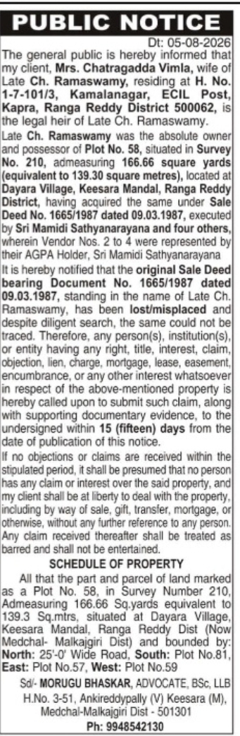 Public Notice: Lost Original Property Sale DeedL