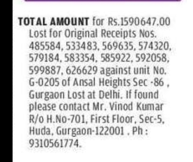 Public Notice – Lost Original Receipts