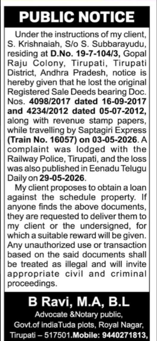 Public Notice – Lost Original Registered Sale Deeds