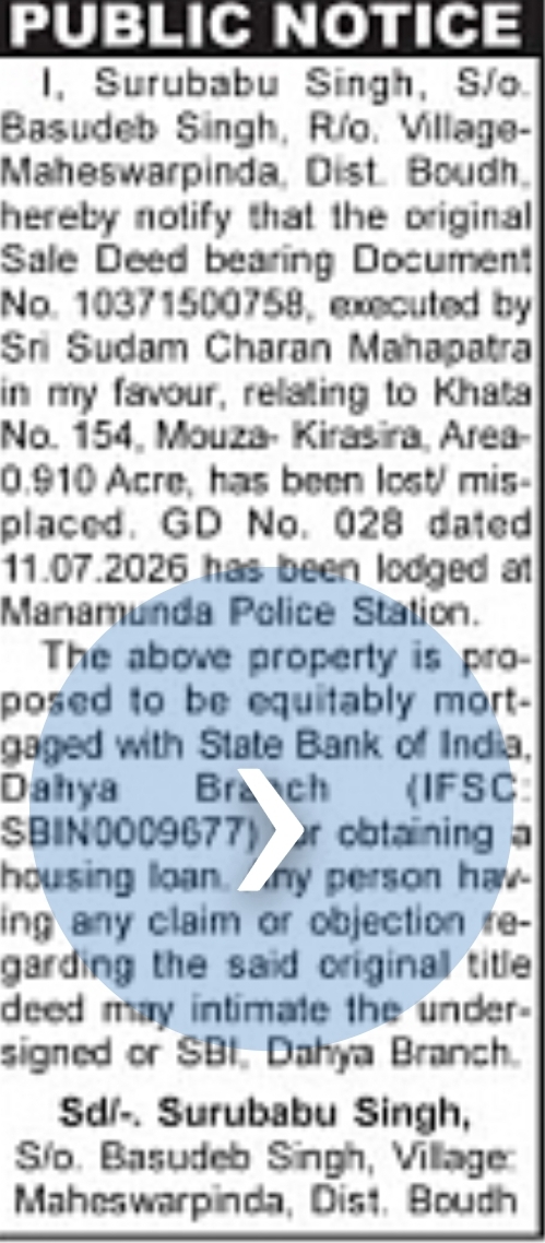 Public Notice – Lost Original Sale Deed and Proposed Equitable Mortgage