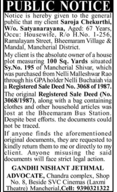 Public Notice – Lost Original Sale Deed
