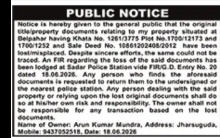 Public Notice – Lost Property Documents at Belpahar, Jharsuguda