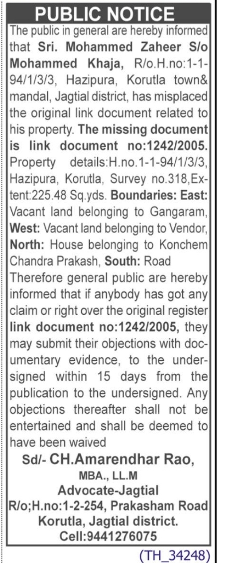 Public Notice – Lost Property Link Document in Korutla