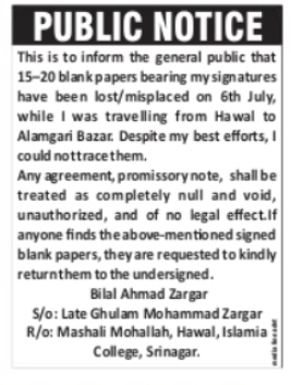 Public Notice – Lost Signed Blank Papers