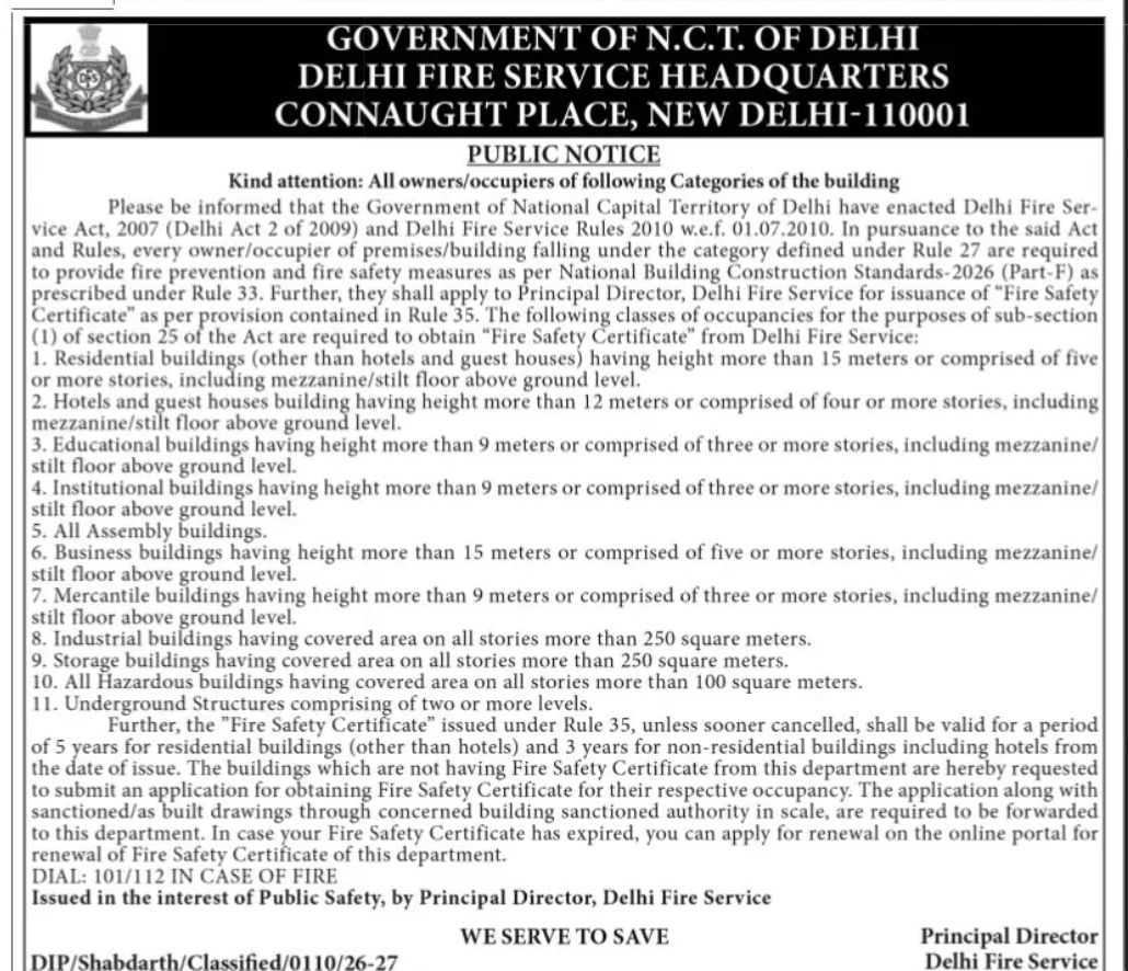 Public Notice – Mandatory Fire Safety Certificate Requirements (Delhi Fire Service)