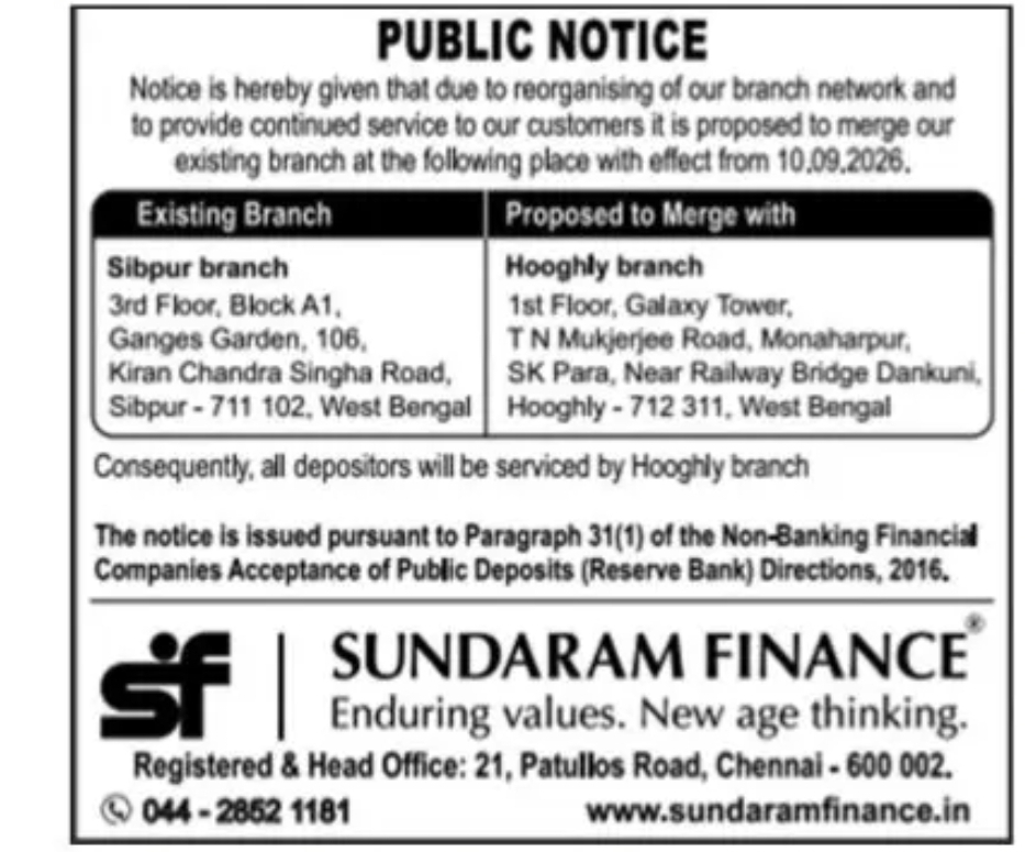 Public Notice: Merger of Sibpur Branch with Hooghly Branch w.e.f. 10.09.2026