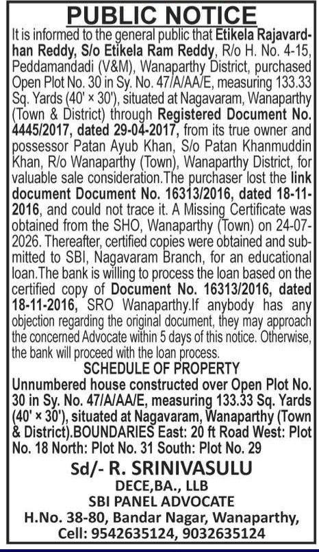Public Notice – Missing Link Document for Property at Nagavaram, Wanaparthy