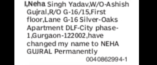 PUBLIC NOTICE – NAME CHANGE