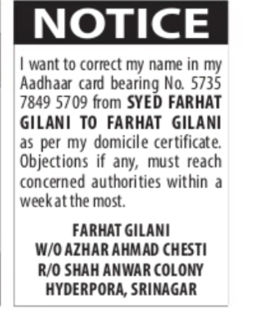 PUBLIC NOTICE – NAME CORRECTION (AADHAAR)