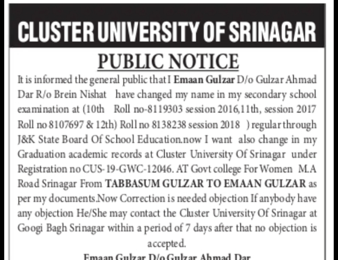 Public Notice – Name Correction in Academic Records Emaan Gulzar
