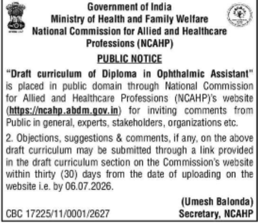 Public Notice: NCAHP Invites Suggestions on Draft Curriculum for Diploma in Ophthalmic Assistant 2026