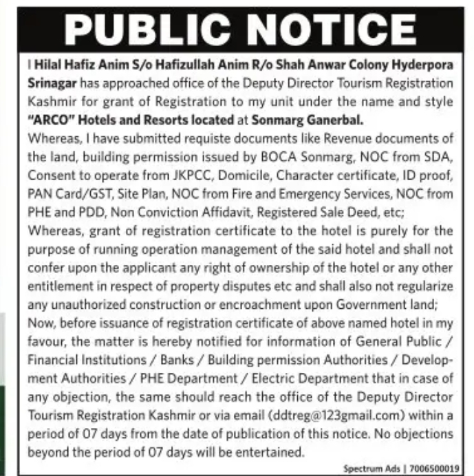 Public Notice – Objections Invited for Hotel Registration Hilal Hafiz Anim