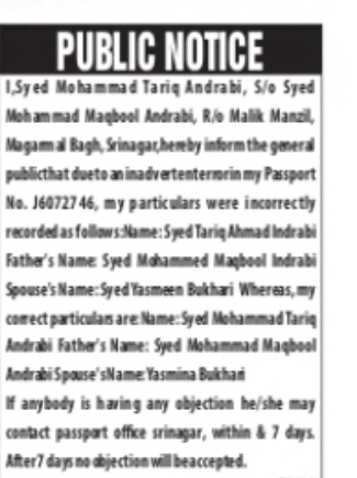 Public Notice – Passport Particulars Correction
