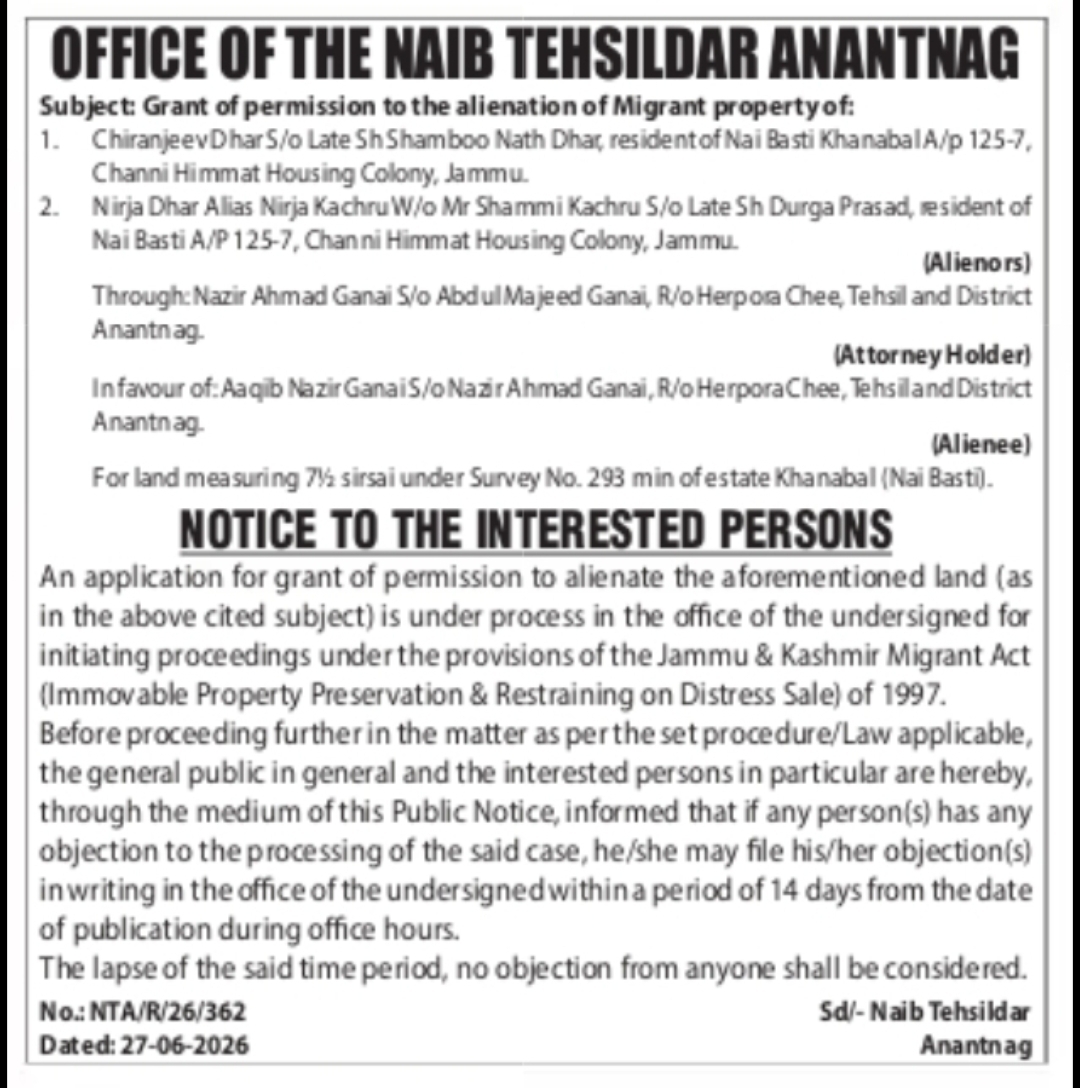 Public Notice – Permission for Alienation of Migrant Property | Anantnag, Jammu & Kashmir