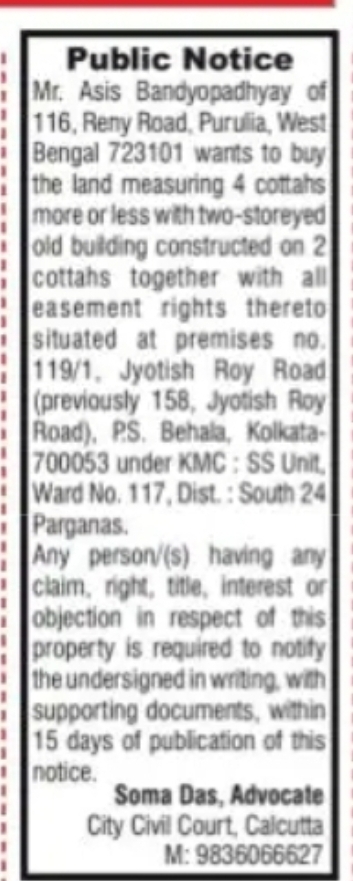 PUBLIC NOTICE – PROPERTY CLAIM