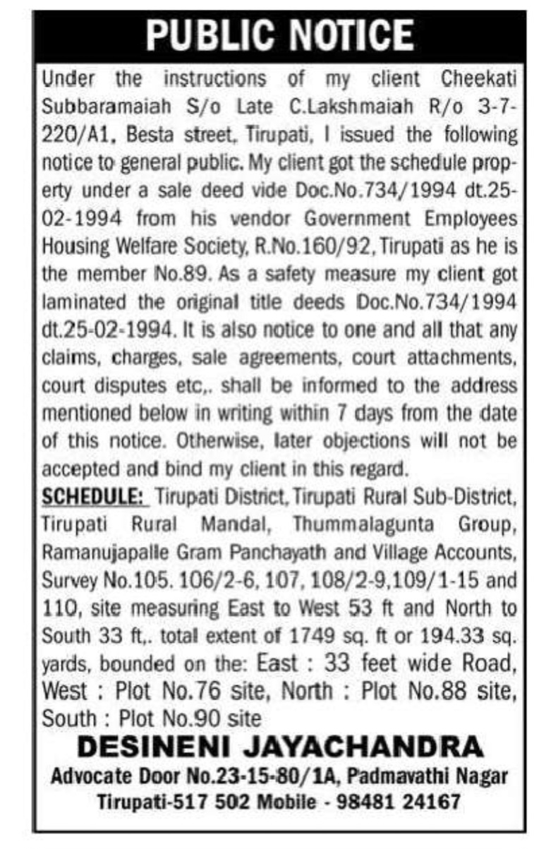 Public Notice – Property Claims Invited