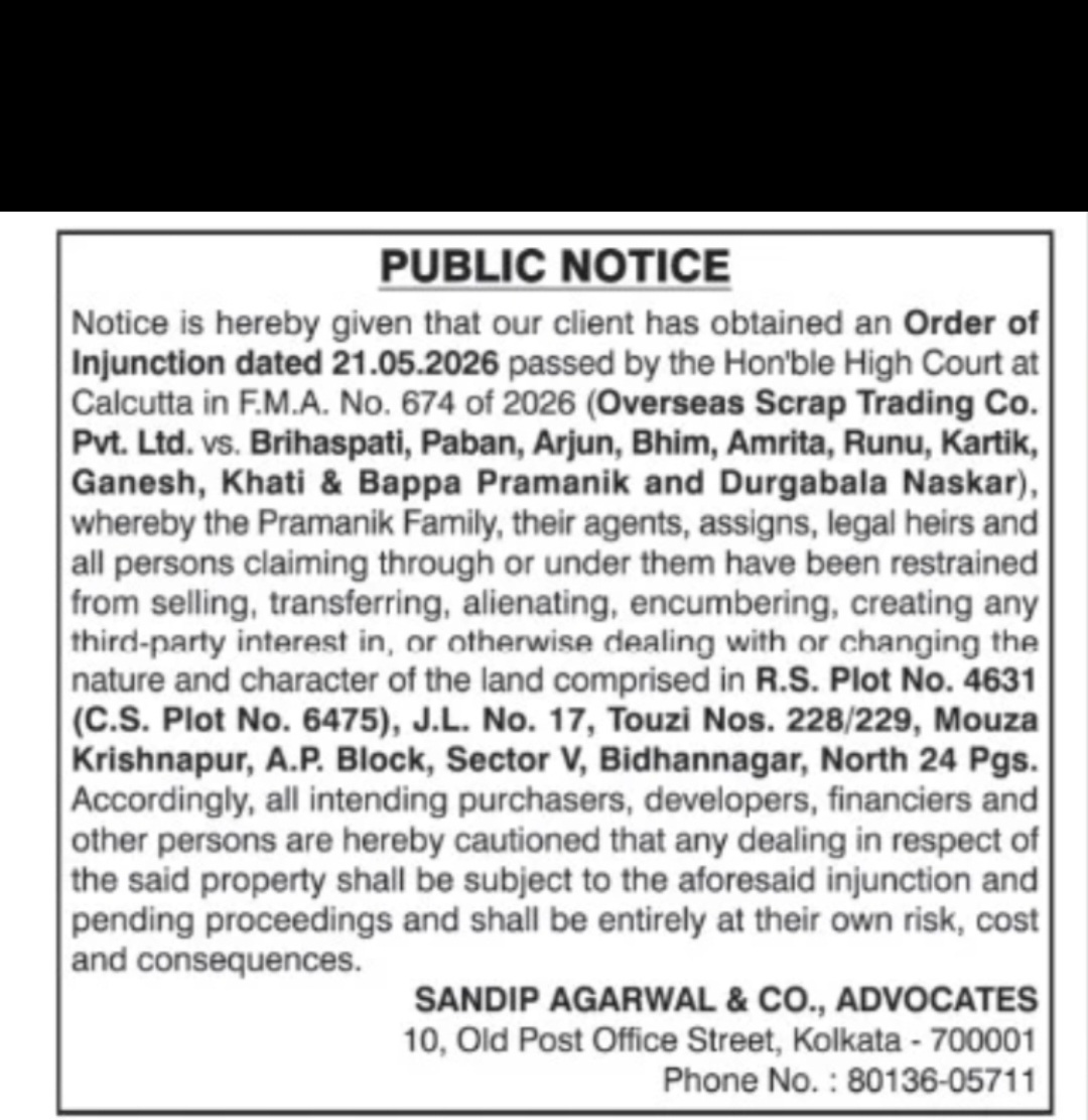 PUBLIC NOTICE (PROPERTY INJUNCTION)