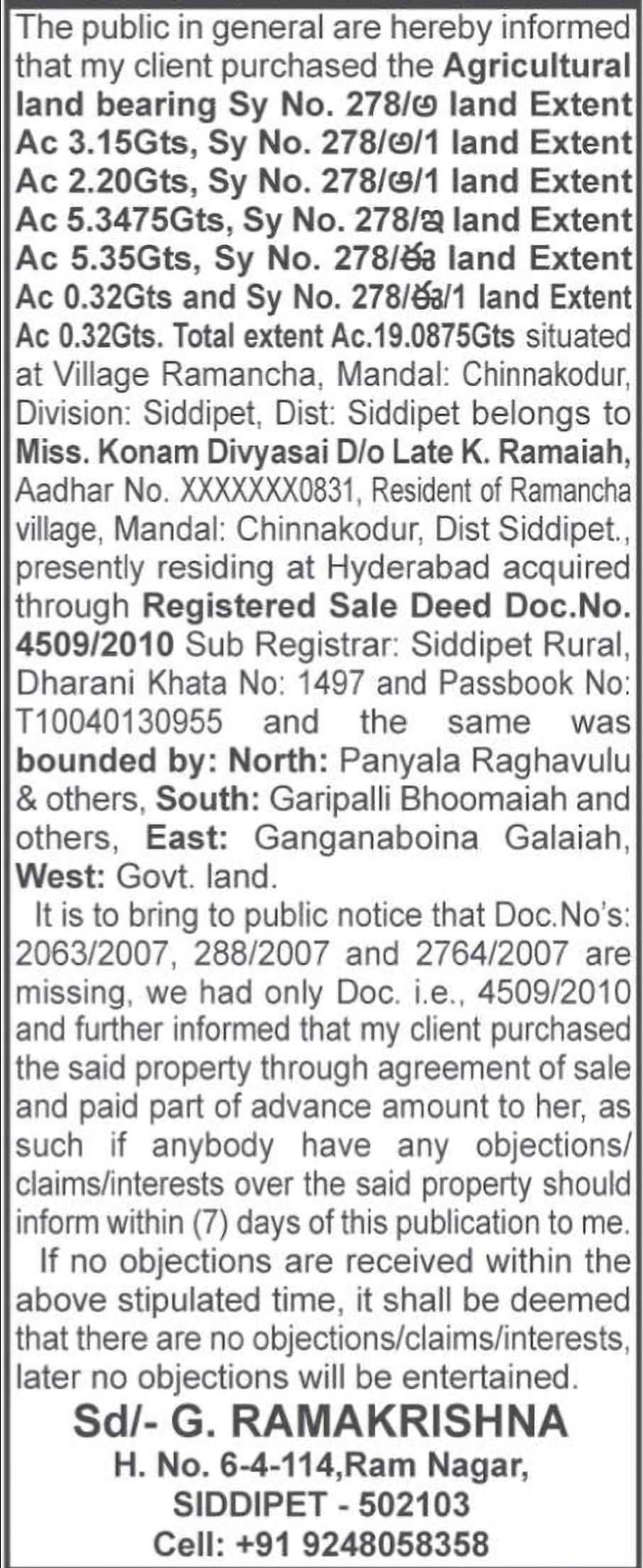PUBLIC NOTICE – PROPERTY OBJECTION/CLAIM NOTICE