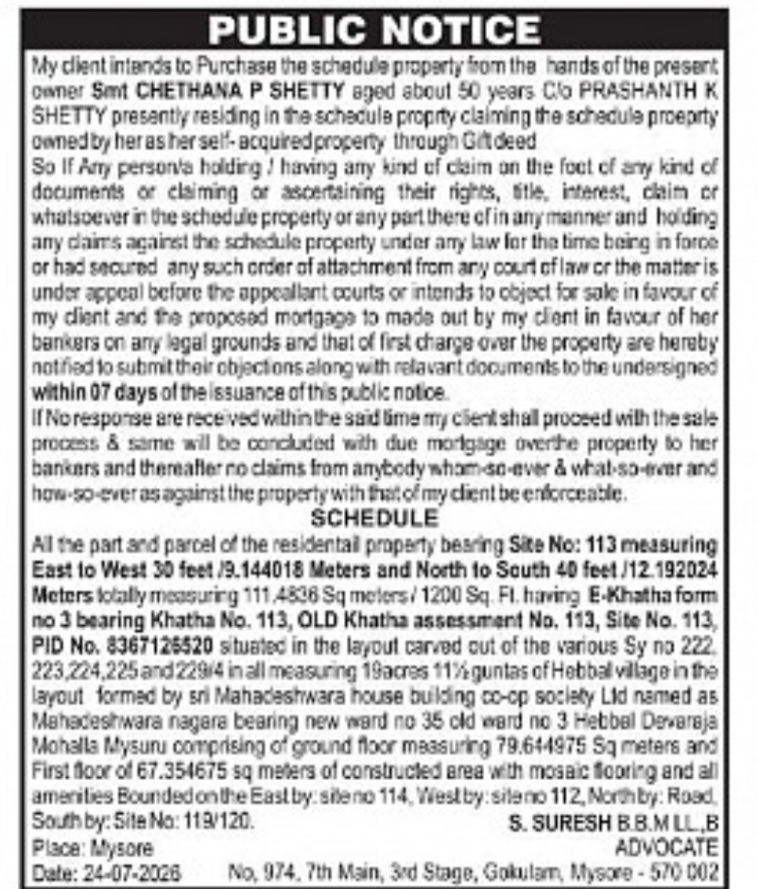 Public Notice – Property Purchase Intimation (Hebbal, Mysuru)