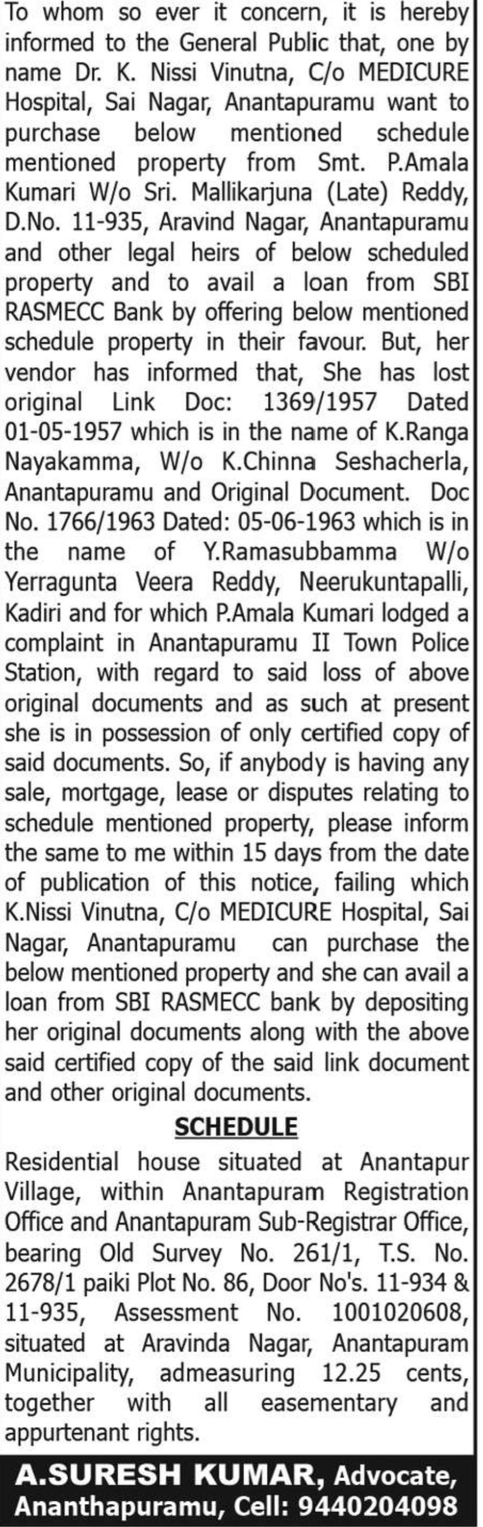 Public Notice – Property Purchase & Missing Original Documents | Anantapuramu