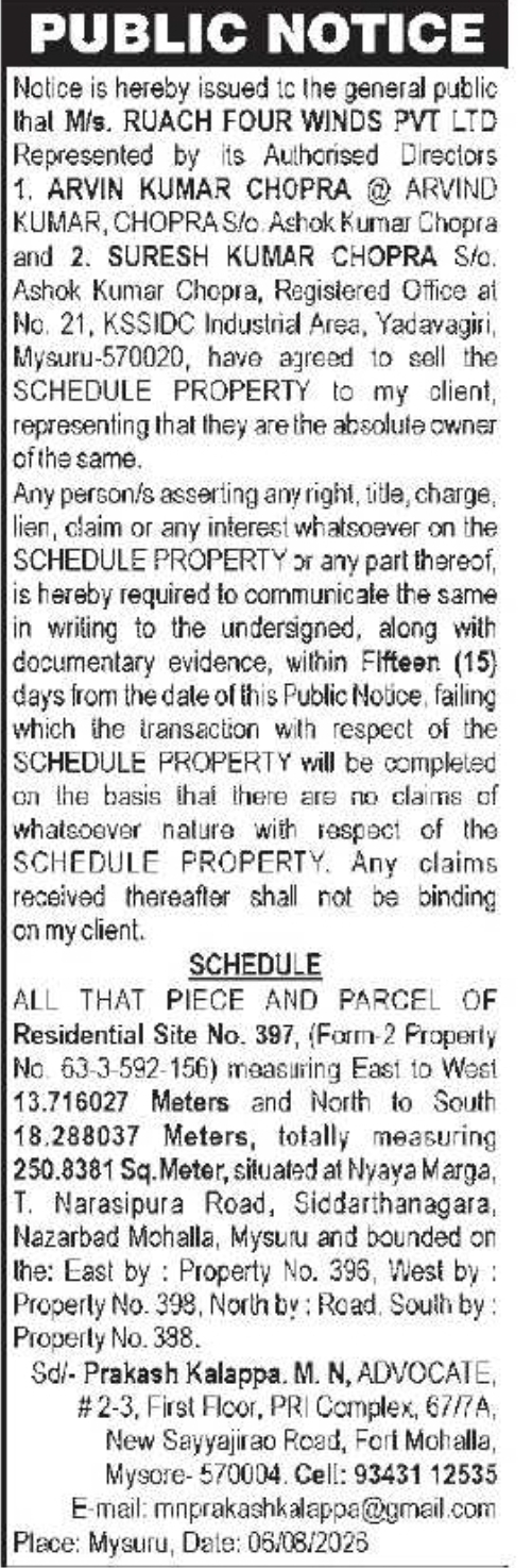 Public Notice – Property Sale / Claims Invitation