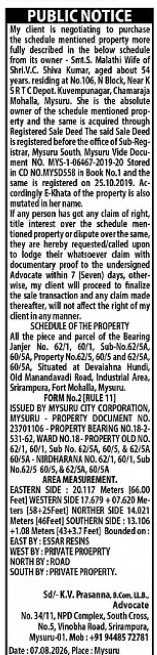 Public Notice – Property Sale Transaction