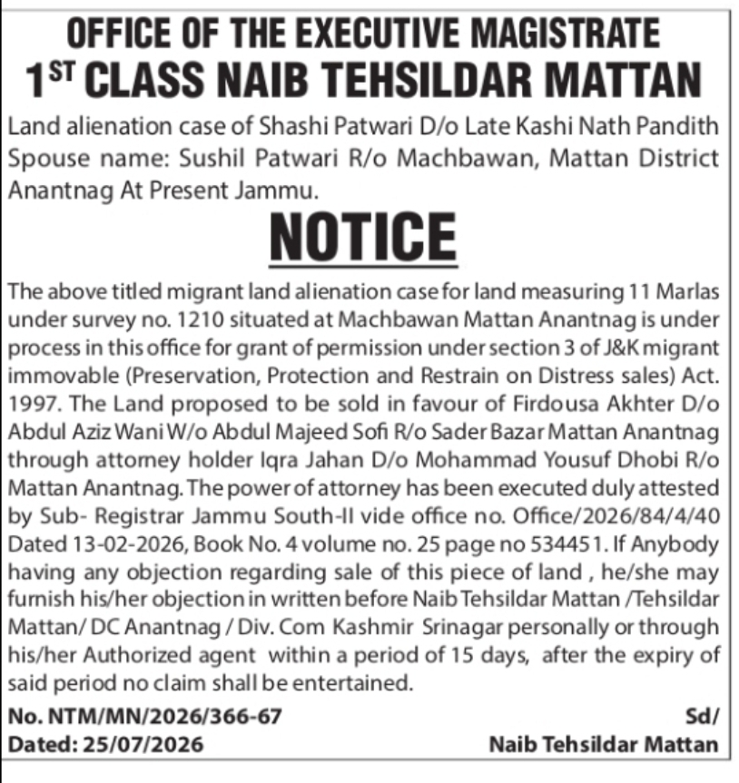 Public Notice – Proposed Sale of Migrant Property at Mattan, Anantnag (11 Marlas)