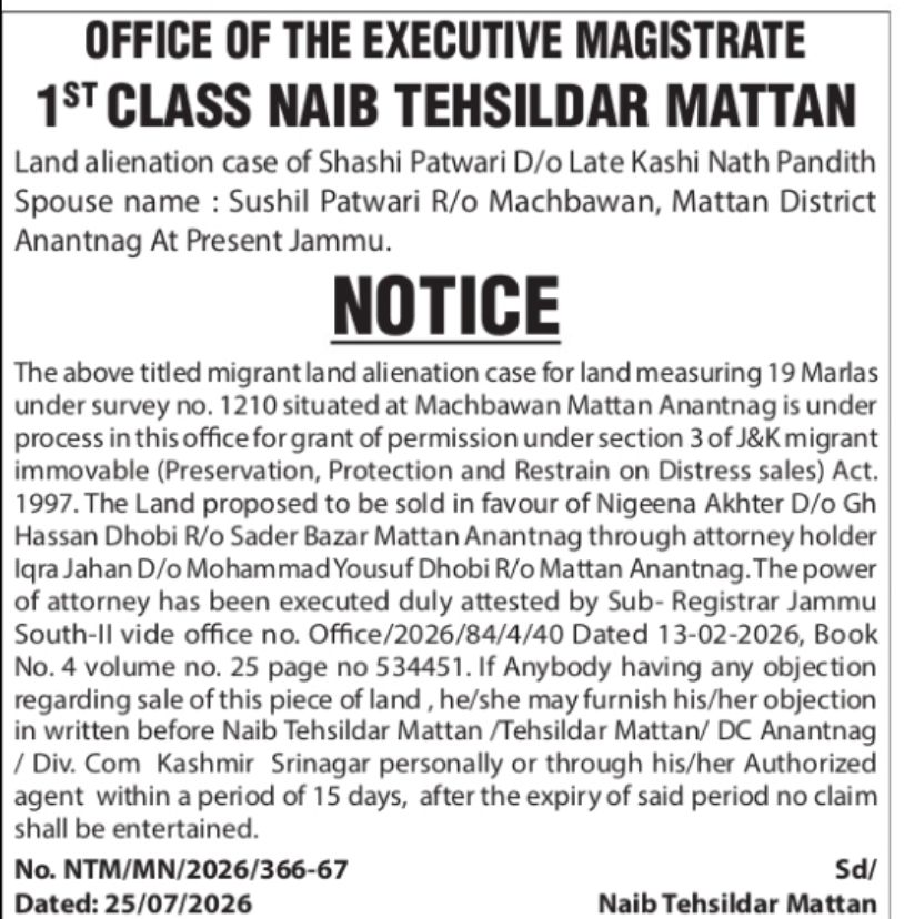 Public Notice – Proposed Sale of Migrant Property at Mattan, Anantnag (19 Marlas)