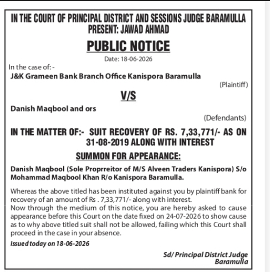 Public Notice – Recovery Suit by J&K Grameen Bank Against Danish Maqbool