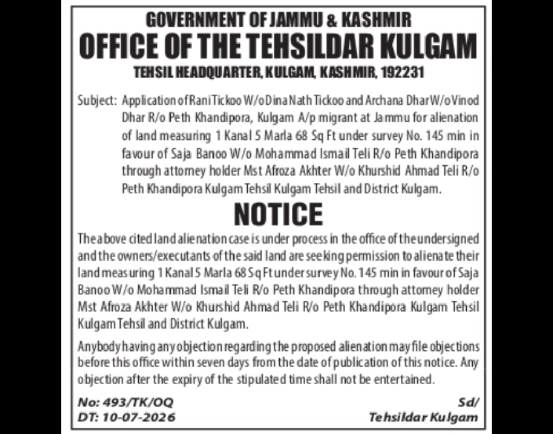 Public Notice Regarding Land Alienation Case at Kulgam