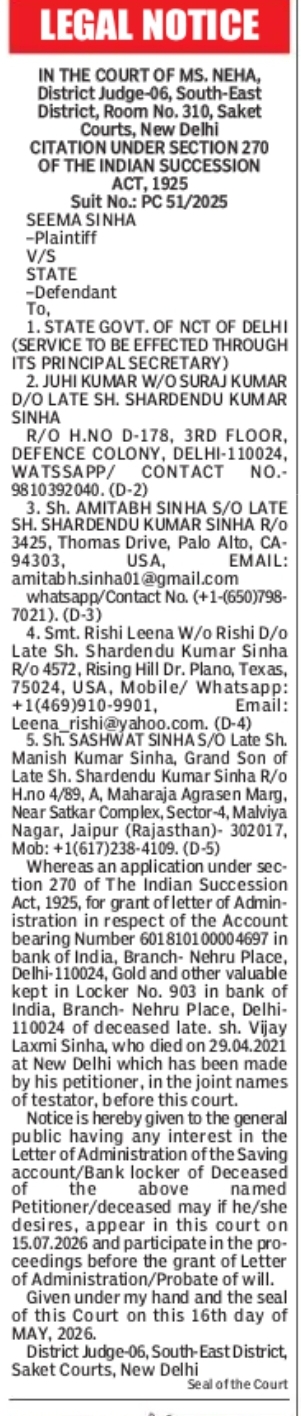 Public Notice Regarding Letter of Administration Proceedings – Saket Courts, New Delhi
