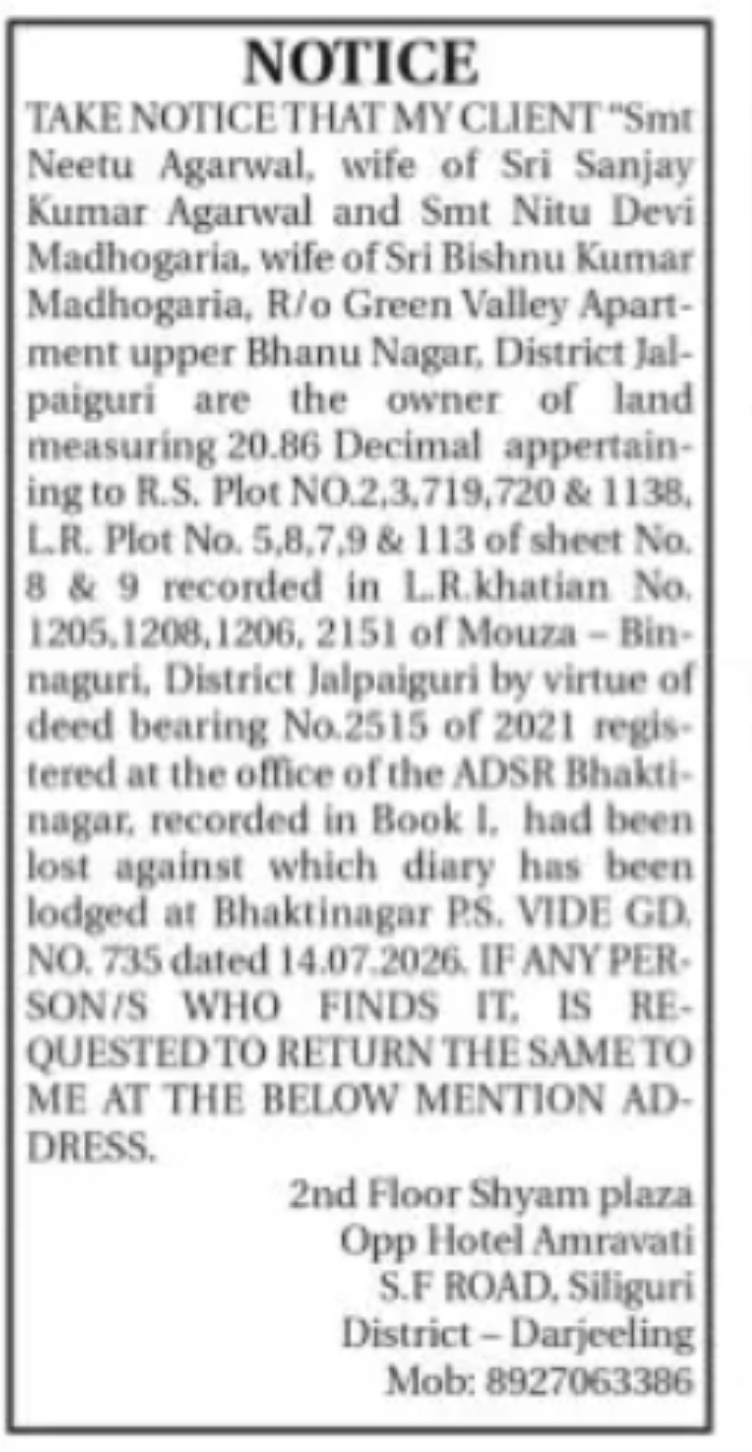 Public Notice Regarding Lost Land Deed Documents Neetu Agarwal