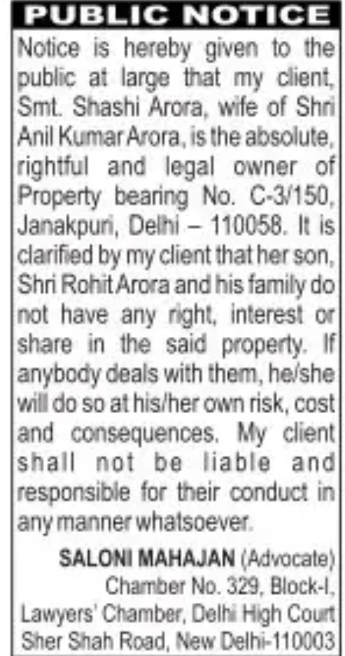 Public Notice Regarding Property Ownership – Janakpuri, Delhi