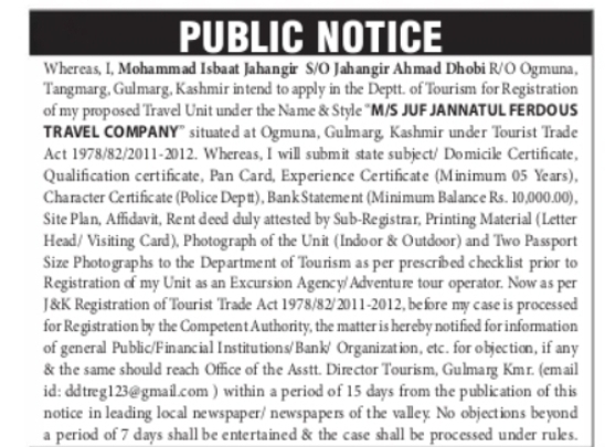 Public Notice – Registration of Travel Company Mohammad Isbaat Jahangir