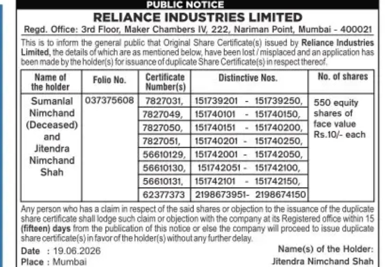 PUBLIC NOTICE RELIANCE INDUSTRIES LIMITED