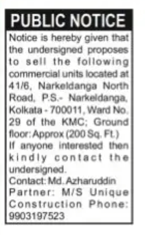 Public Notice – Sale of Commercial Units at Narkeldanga, Kolkata