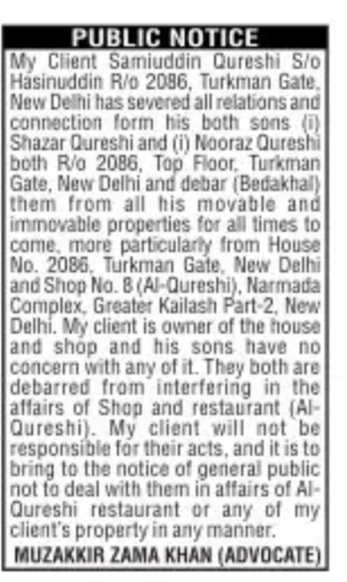 PUBLIC NOTICE – SEVERANCE OF RELATIONS AND DEBARMENT