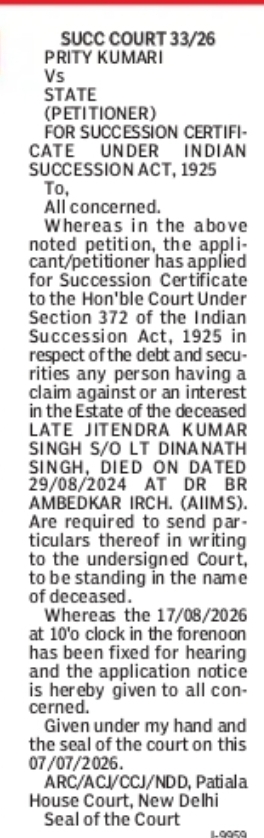 Public Notice – Succession Certificate Petition in Patiala House Court, New Delhi