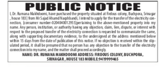 Public Notice – Transfer of Electricity Connection Dr. Rumana Makhdoomi
