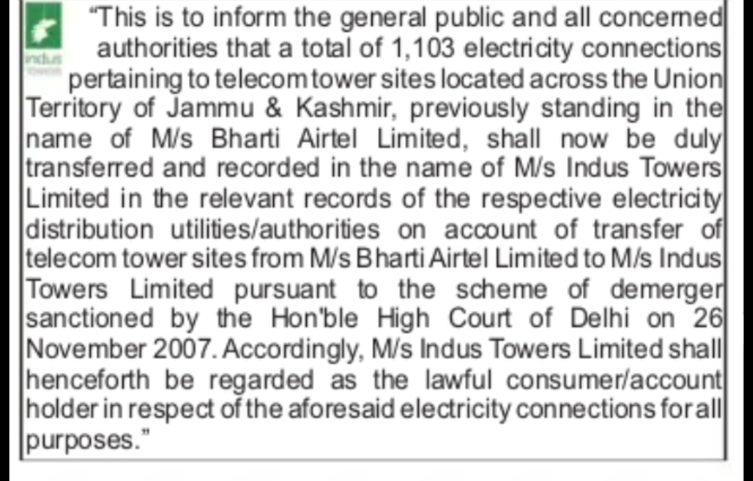 Public Notice – Transfer of Electricity Connections to Indus Towers Limited