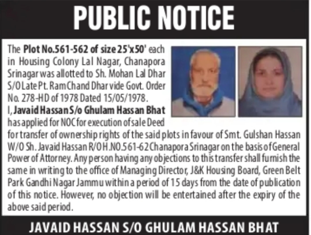PUBLIC NOTICE – Transfer of Plot Rights (Srinagar)
