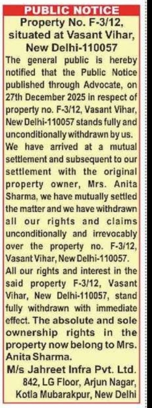 PUBLIC NOTICE – WITHDRAWAL OF CLAIMS (PROPERTY NO. F-3/12, VASANT VIHAR, NEW DELHI)